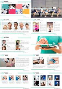 創(chuàng)意創(chuàng)新公司宣傳社交網(wǎng)絡(luò)產(chǎn)品營銷PPT模板下載