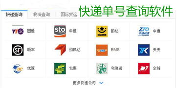 微信營銷軟件手機(jī)版評(píng)測(cè) 哪款更適合你？騰牛安卓網(wǎng)軟件銷售指南